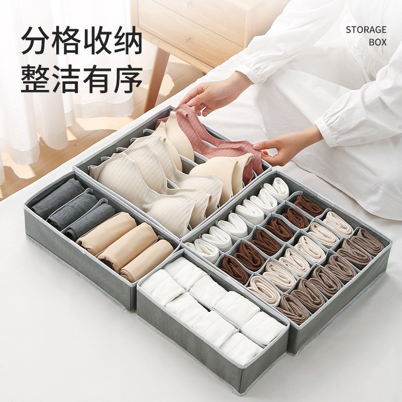 New Underwear Storage Box Foldableable Non-Woven Drawer Box Household Wardrobe Classification Storage Box Ready for Sale