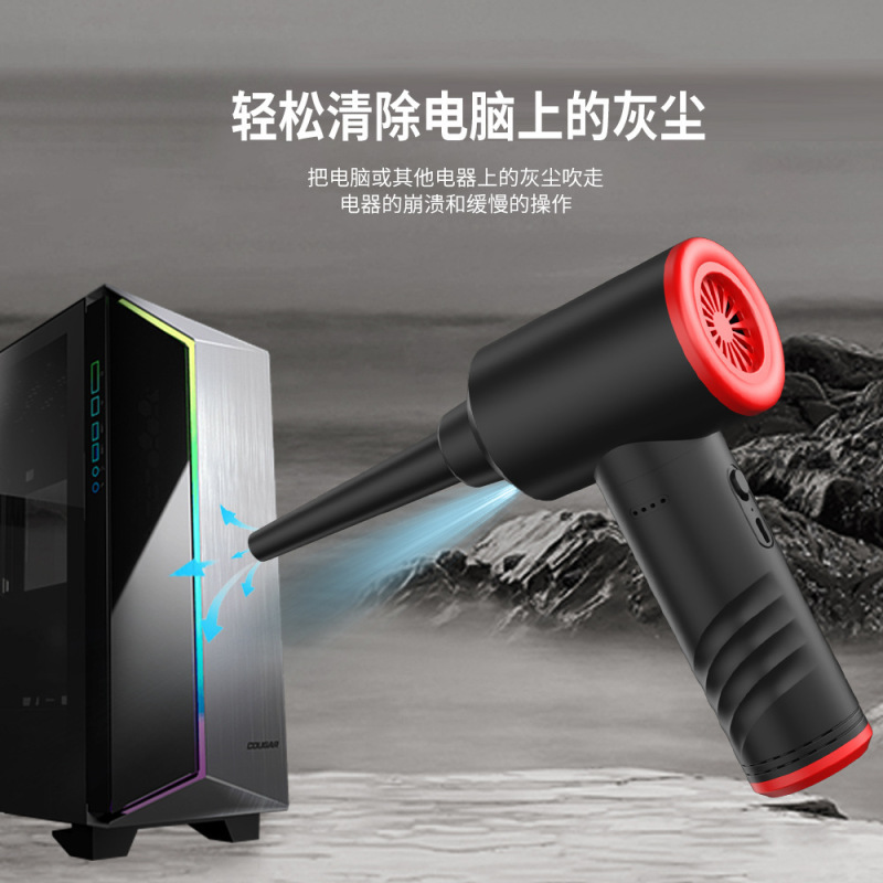 工場直販ワイヤレスダストブロワー、コンピュータケースキーボードダストブロワー、車載ワイヤレスポータブル屋外ダストブロワー|undefined