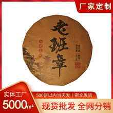 2006��������������ϰ��°���Ř�m͢�������һ��7��b