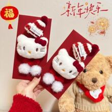 KT؈���ռt�������@ϲ�Y��3D���w����t�����ֵ�F��t�������Ƿ�