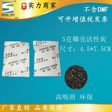 ��ʢ�������l�ʺг��� ���z��ζ�� ����̿ȥζ��ζ�� Ҭ��̿