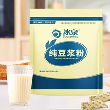 ������ֻ�м��S������Ȫ�S�������{��540g�o�����Ǹߵ��׽������