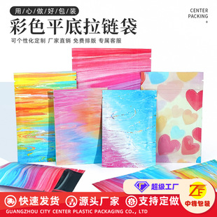 ���Sֱ�N��ɫƽ����朴�С���²��~���b�YƷ��DIY�ֹ����ϰ��b��
