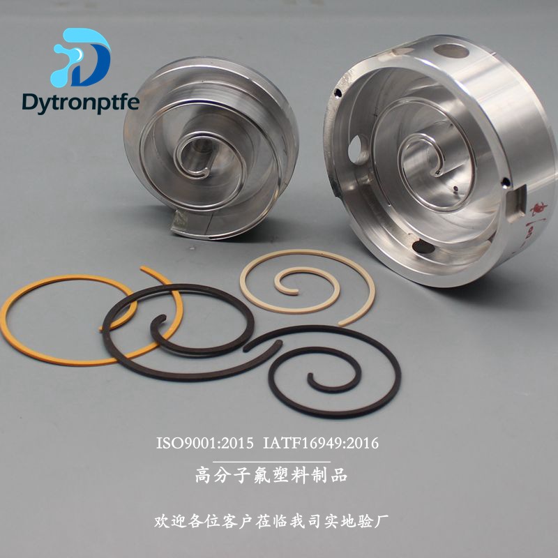 德创 聚四氟乙烯空调压缩机密封条 ptfe密封件 厂家直供