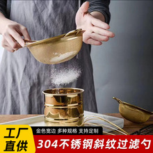 304���P�©�׽�ɫ��߅��ۺY�^�V�W��ը��偾W©�N�������^�V��