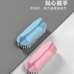 プラスチック硬毛小さなブラシ洗濯ブラシ家庭用多機能家事クリーニングブラシ衣類ブラシボードブラシ靴ブラシ衣類ブラシ