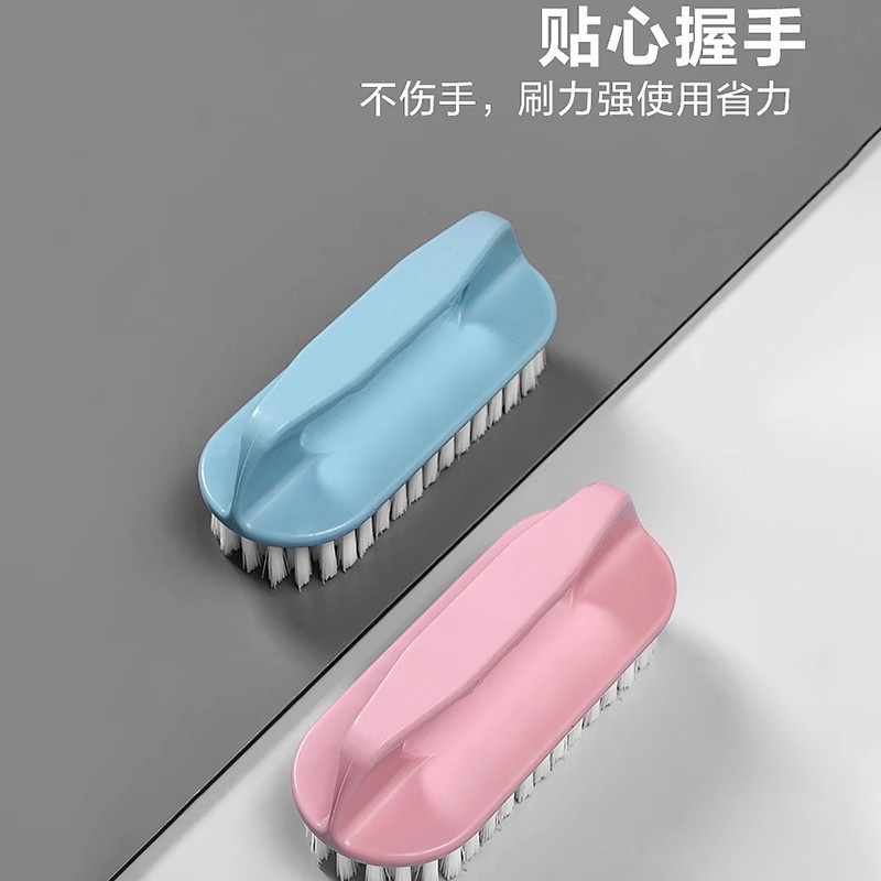 Plastic Hard-Bristled Small Brush Laundry Brush Household Multi-Functional Housekeeping Cleaning Brush Clothes Brush Board Brush Shoe Brush Clothes Brush