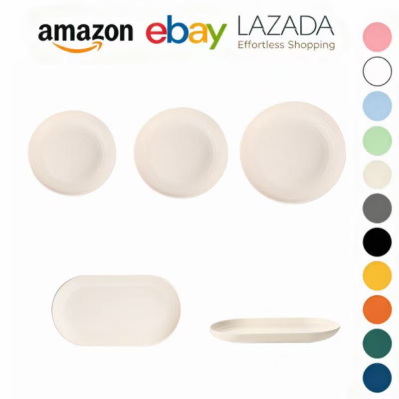 Wheat Straw Fish Plate Set, Oval Plate, Rectangular Dish Plate, Fruit Plate, Dumpling Plate, Simple Set