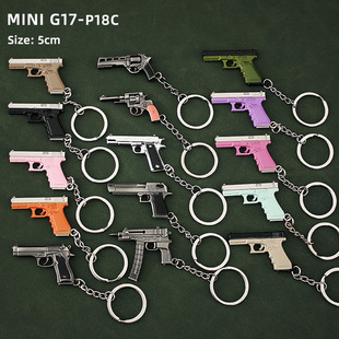 ����1911��� GLOCK�Ͻ�P92ģ��G17ɳ����݆耳׿�5cm