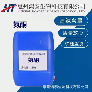 �F؛���� ˮ����  �����Ե�ͪ �¹�׿ͪ �B͸��ԭ�� ��ͪ1kg/ƿ