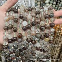 绿幽灵水晶散珠 彩幽灵圆珠四季幽灵串珠跨境货源饰品diy配件批发