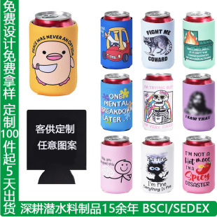 �̲豣�ر��׷��C�B�ם�ˮ�ϱ��ױ��o���ۯB�ɘ�����������ƿ��