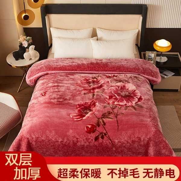 637 taro red [double-layer thickened and lint-free]