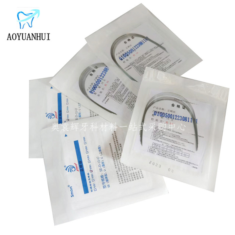 f82ad9f2647035cdeb41309e89992e