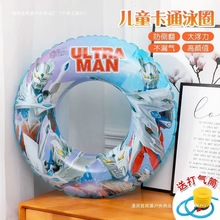 WӾȦِͯͨ_кȦȷҸȦ