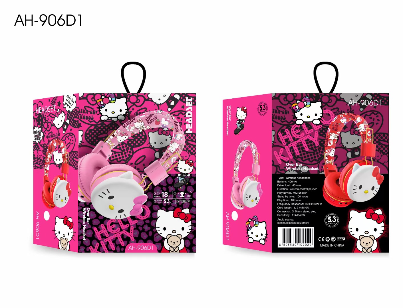 mmexport1697695277561