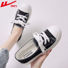 女鞋2025新款夏季爆款帆布鞋平底轻便透气板鞋时尚休闲鞋子女