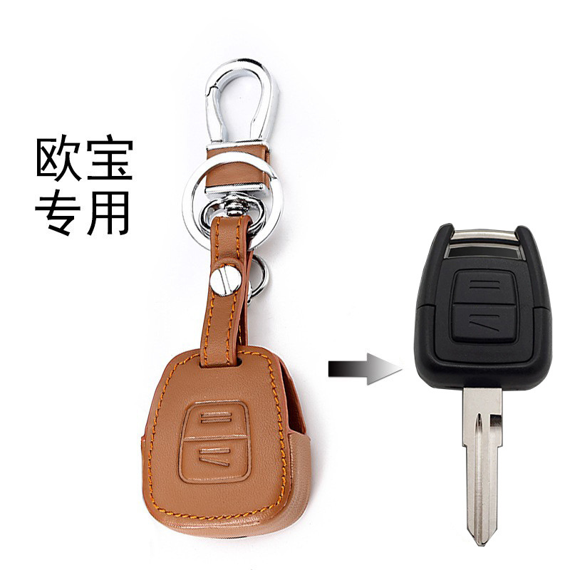 Opel – Leather Car Key Static Rod/Key Bag - brown
