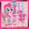 My Little Pony (прозрачная карта, слепая распаковка, 5 шт.)