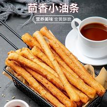 ���lǧζ��N����С�͗l�̻�������C���Ʒ��ը����͗l��ʳ���]