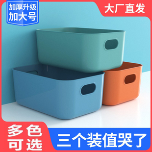 �����ռ{�л��yƷ�s����ʳ�ռ{���N���������Ӽ��ó�����σ����