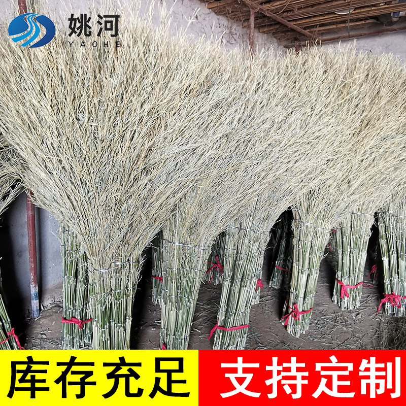 Bamboo Broom Source Manufacturer Sorghum Broom Large Broom Sanitation Bamboo Outdoor Garden Old Branch Large Broom Sweeping Road