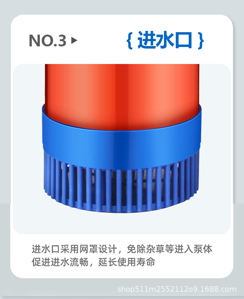 详情页_17.jpg