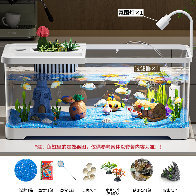 Acuario de pescado de escritorio sala de estar pequeño tanque ecológico conjunto completo de filtración de oxigenación paisajismo acuario de pescado de oro oficina de alta definición cormorano