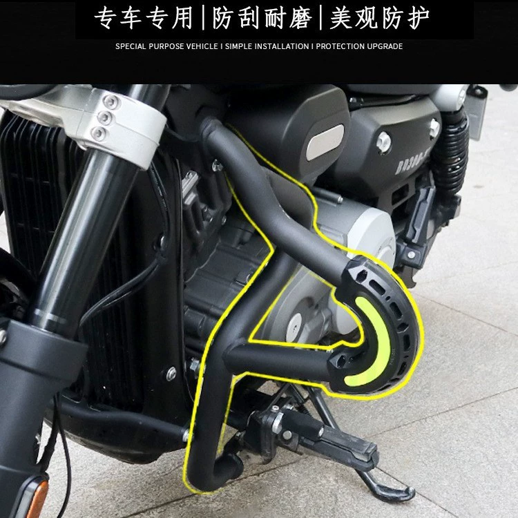 Защитная дуга Kim Jica 300, модель Hytestone 300