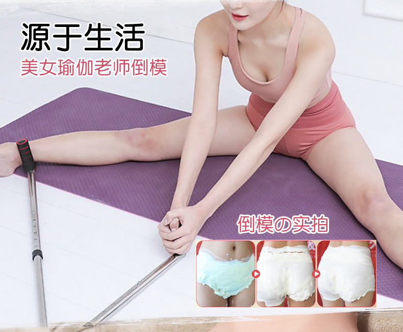 Jiuai Split Hip Half-Body TPE Doll with Realistic Butt and Vaginal Entry — detail image 2