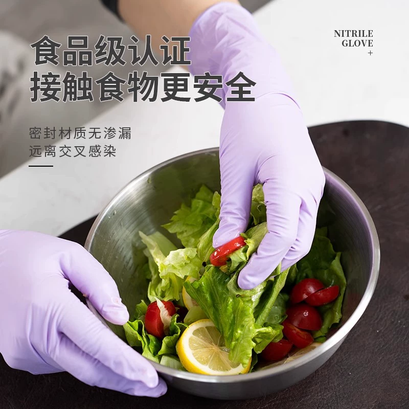 Disposable waterproof gloves