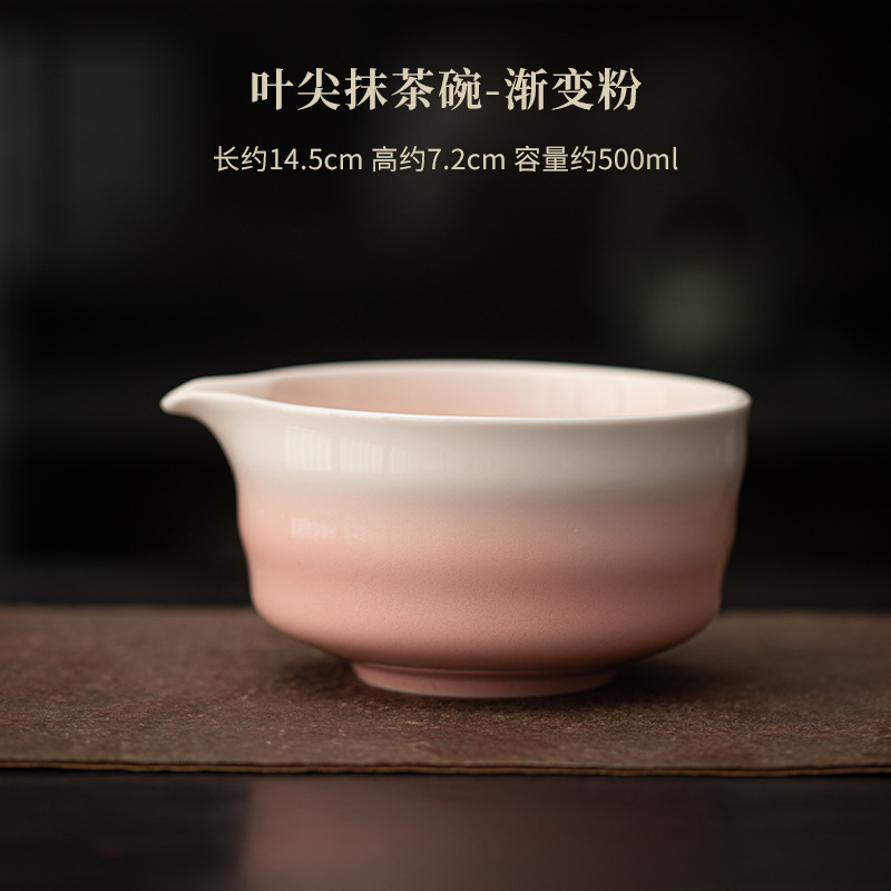 グラデーションリーフチップ抹茶4点セット セラミックティーポイント ティー泡立てツール 抹茶ボウル ティーブラシホルダー 百本立|undefined