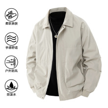 外套男春秋季韩版轻熟风男装宽松短款翻领户外防泼水夹克工装上衣