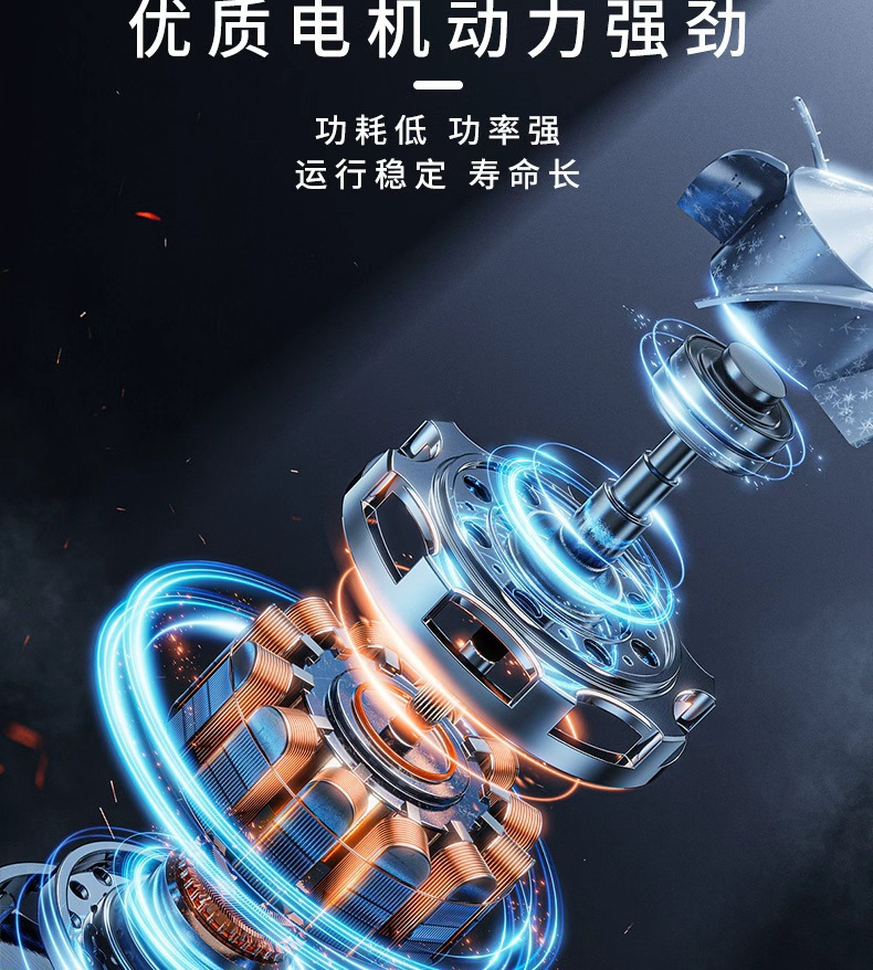 Car-Mounted Wireless Air Pump, Lithium Battery, High-Power, Portable Electric Car Tire High-Pressure Inflator