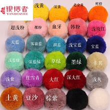 5����cm�_˾��ë��12��ë�q��ë����ɫëë���Ʒ�b���