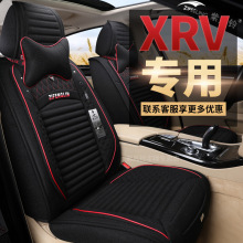 Lȫ܇|鲼ˇ܇׶|17;XRV|