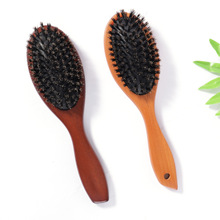 实木双色可选可印刷雕刻logo荷木斜尾女士孩子用猪鬃毛禾木美发梳