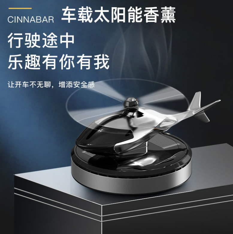 微信截图_20230722194508