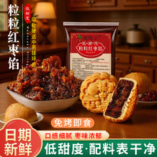 ����W�������t��ɽ髶�ɳ�W����S�֌��ú決�W�ϼ�����������