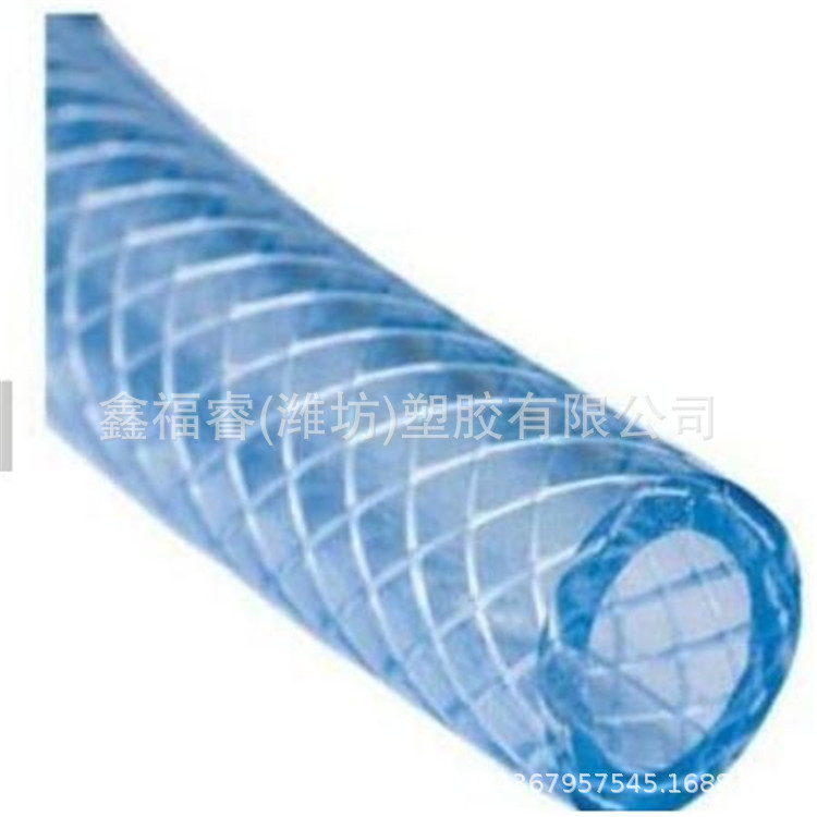 pvc水管无味透明 纤维增强软管网纹塑料自来水龙头四季柔软蛇皮管
