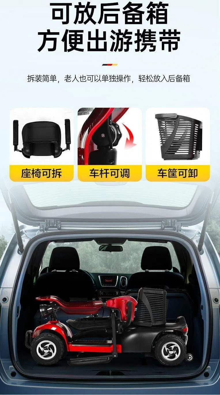 Four-Wheel Electric Mobility Scooter for the Elderly, Electric Assist Vehicle for Seniors, Electric Scooter for Disabled People, Foldable, Small, Low-Speed, for Home Use