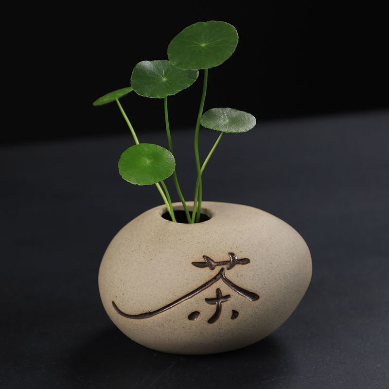 粗い陶器の水耕花瓶、水耕植物、花器、茶ペットの装飾品、創造的な個性、茶遊び、茶道、茶器アクセサリー|undefined