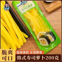 СӉ˾}ʽ}˾{ζ̦ʳײ