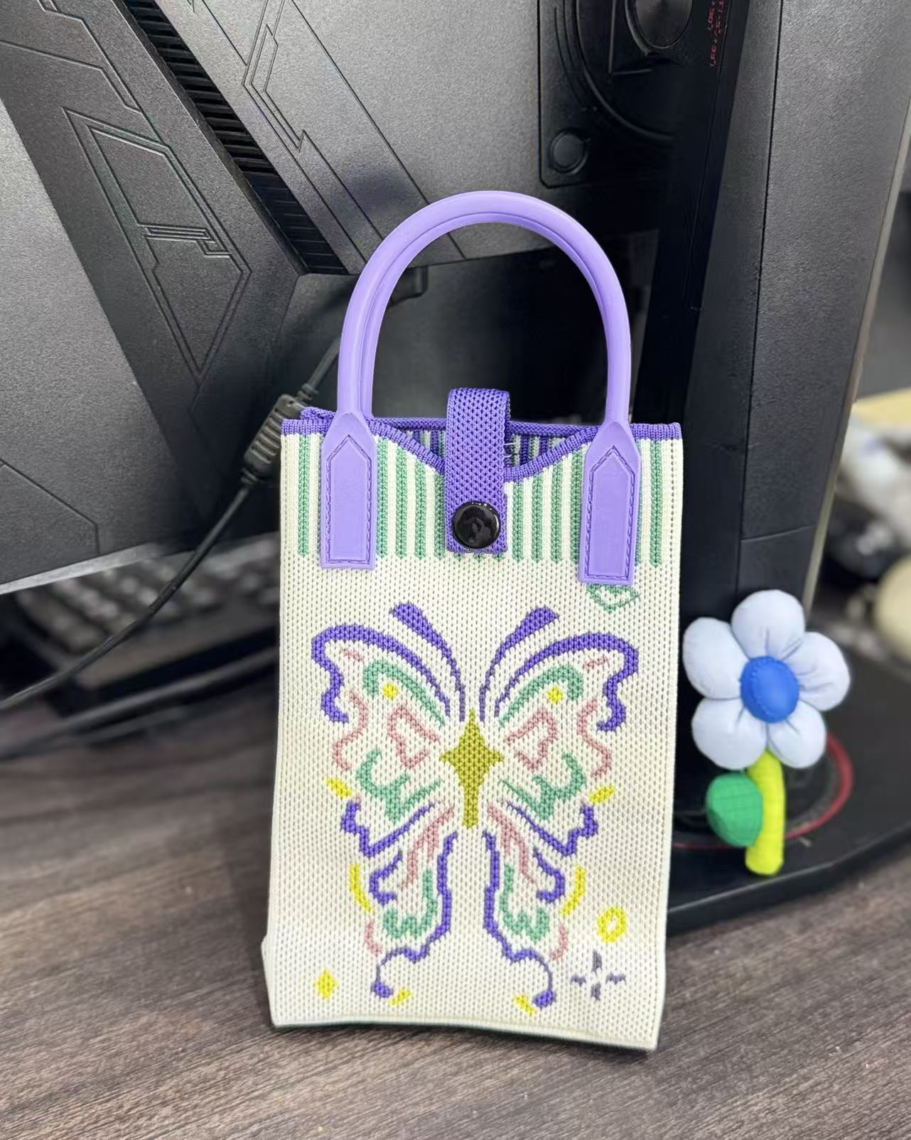 El Purple. Butterfly