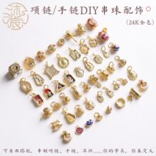 ��ɫ�ŷ��������ʯ���J�~�XԪ���ִ��쉋 diy��朴����Ʒ���