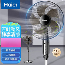 ������ɫ����ȼ��ö�ʱ�����ң������Ȱ칫����ʽҡͷ���ȹ���