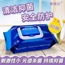 �����_&reg;�������������ȡʽ�o�����t����횢�����@�}�䷽80��