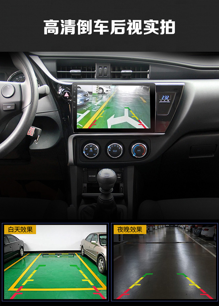 AHD fisheye night vision dual-control car reversing camera universal dashcam rear probe