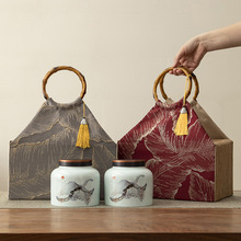 新款手提复古布包陶瓷茶叶罐包装空礼盒半斤装龙井茶碧螺春绿茶