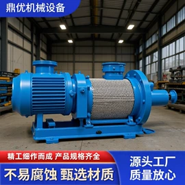 搅拌机;减速/变速机;机械密封件